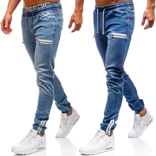 Men Stretchy Skinny Slim